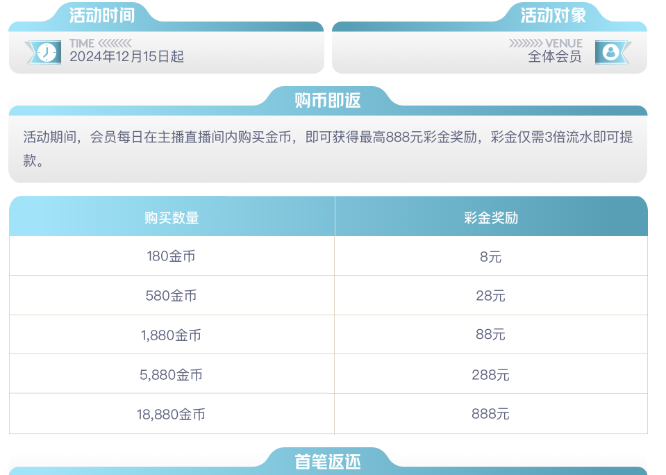 QQ20260228-130259.jpg