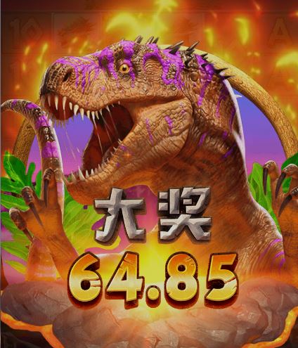 64.JPG