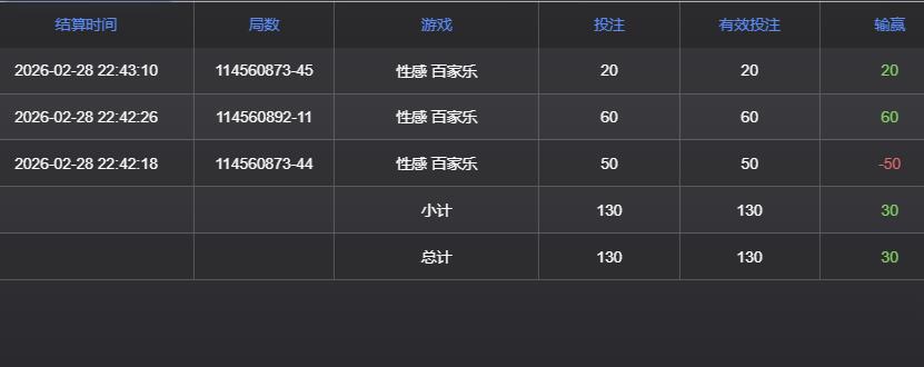 赢30.jpg