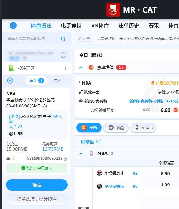 QQ20260301-100002.jpg
