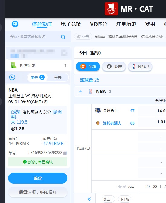 QQ20260301-103933.jpg
