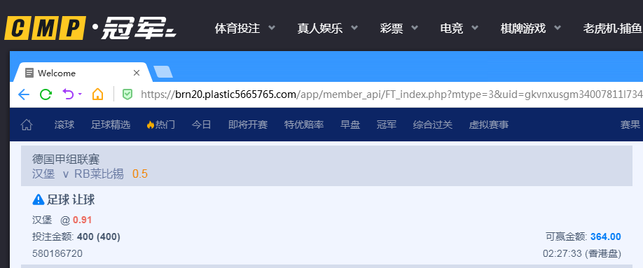 QQ20260301-144014.jpg