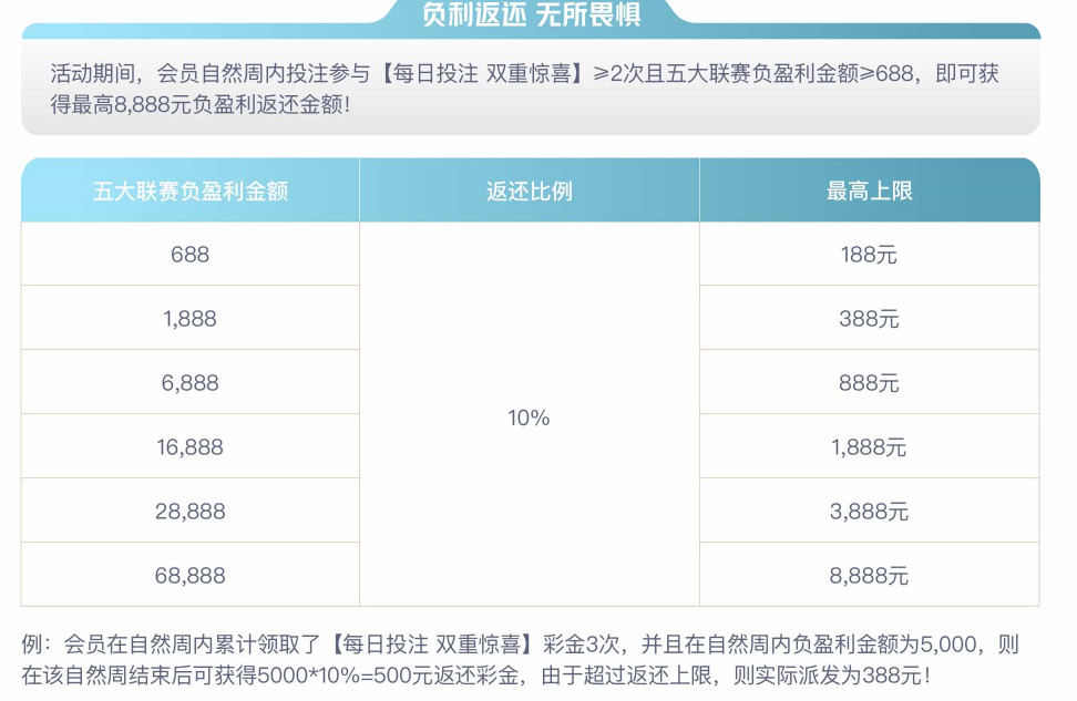 QQ20260301-191853.jpg