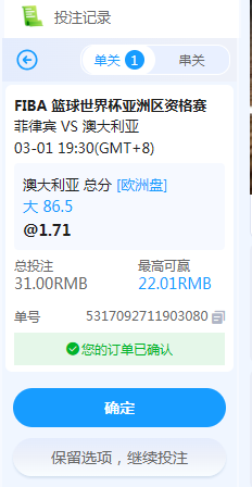 QQ20260301-192404.jpg