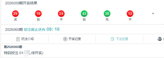QQ截图20260301210155.png