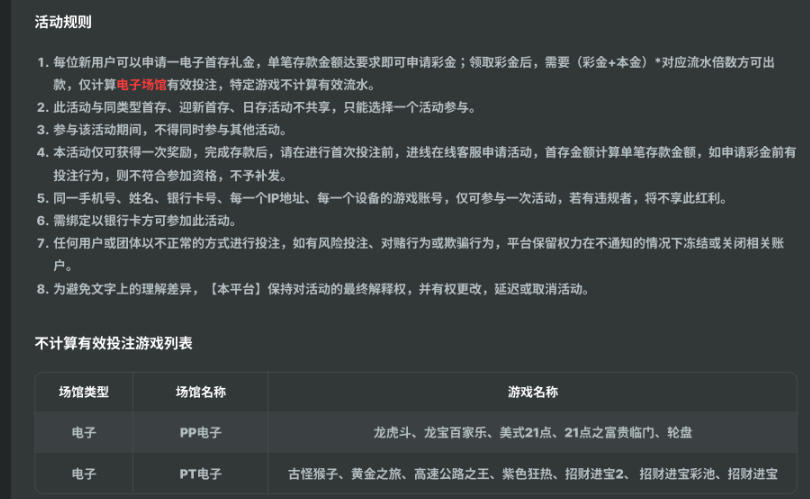 b5f9c8ac7efb15da55d43edd22efbb1a_124105irsswfkjwxx2008w.jpg