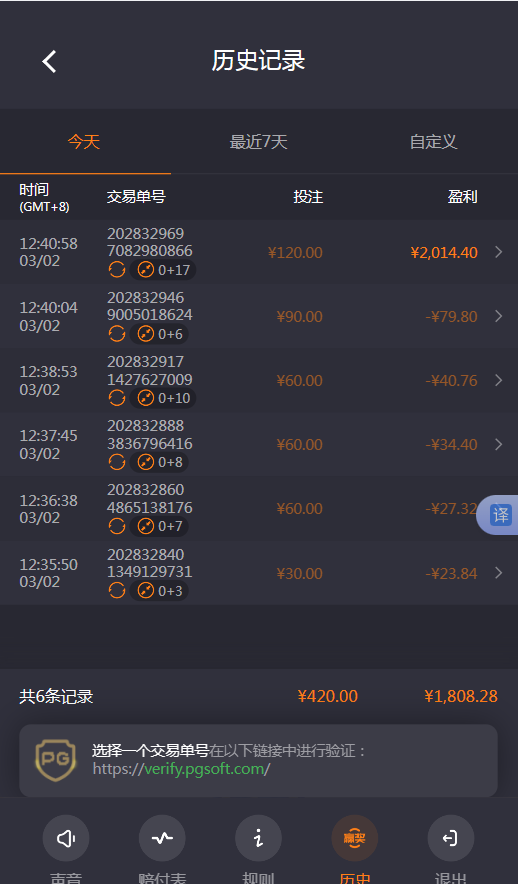 QQ20260302-124609.jpg