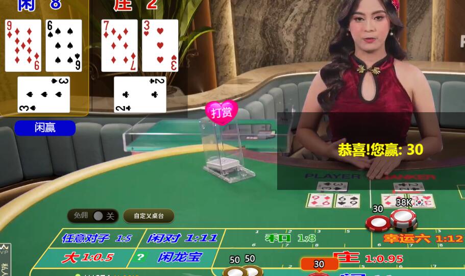 QQ截图20260302124056.jpg