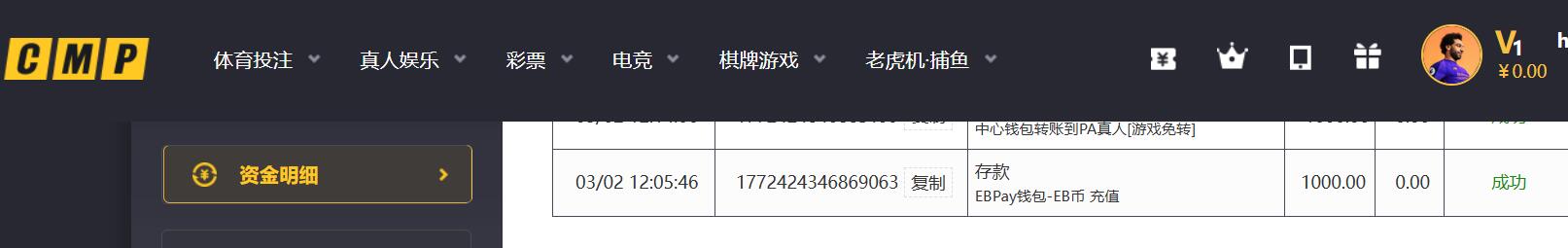QQ截图20260302132206.jpg