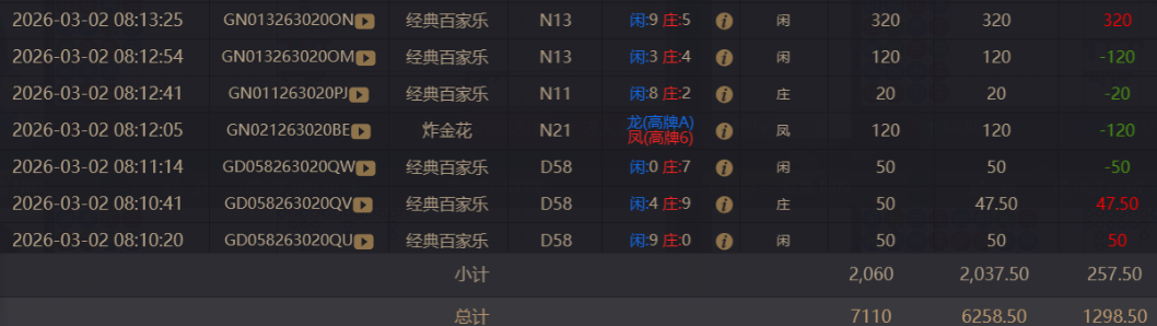333.png