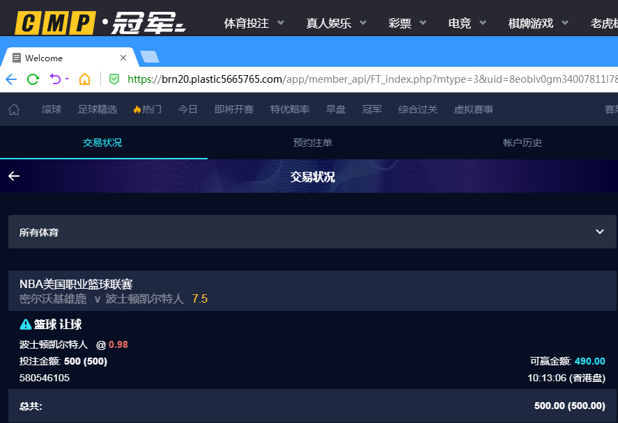 QQ20260302-221758.jpg