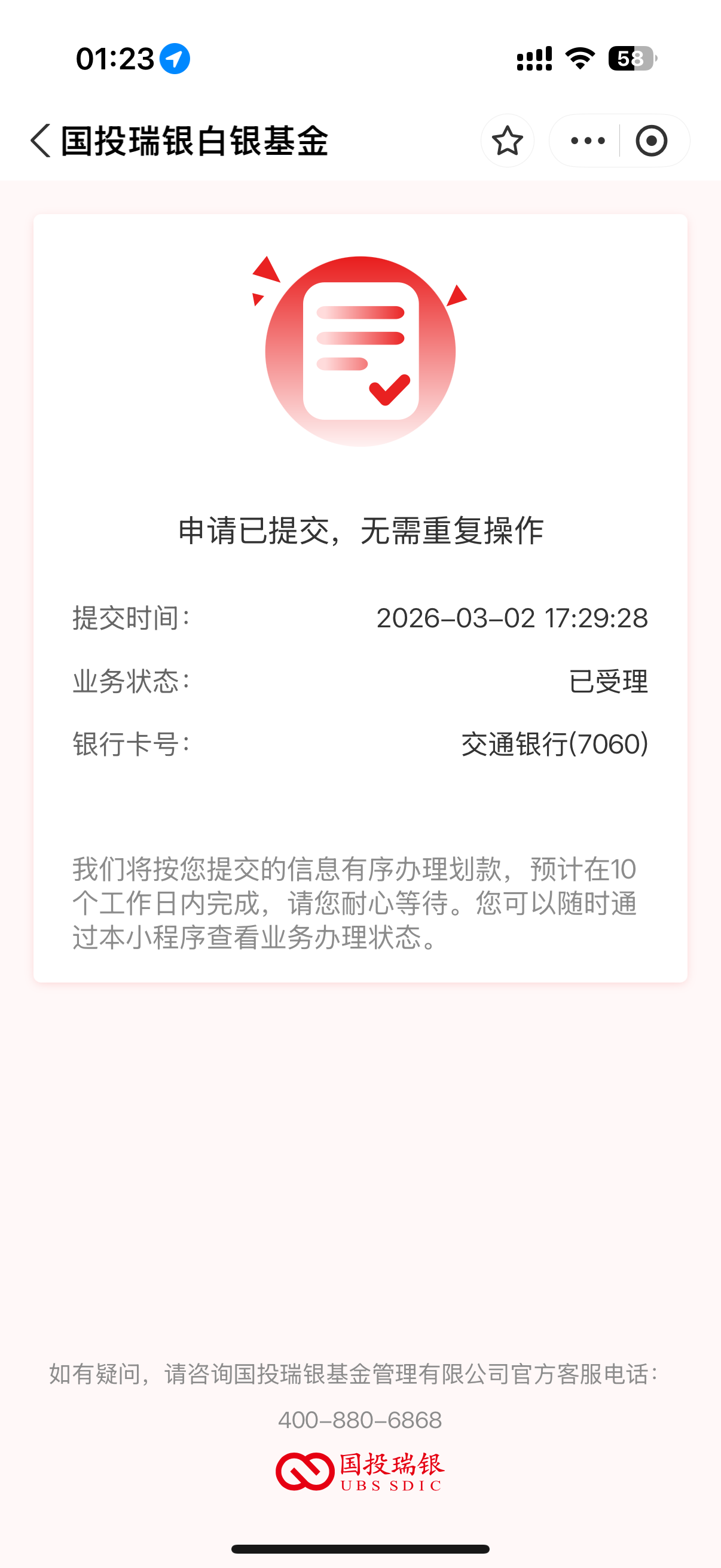 IMG_0286.PNG