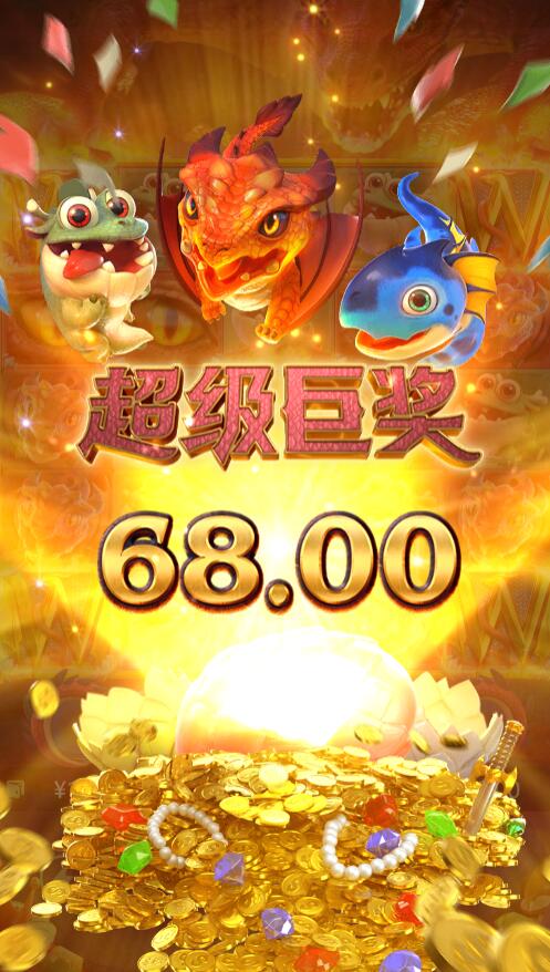 QQ截图20260303130006.jpg