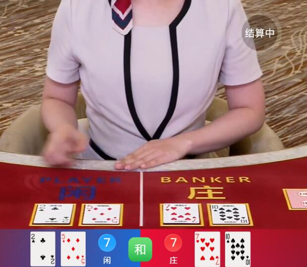 QQ截图20260303132303.jpg