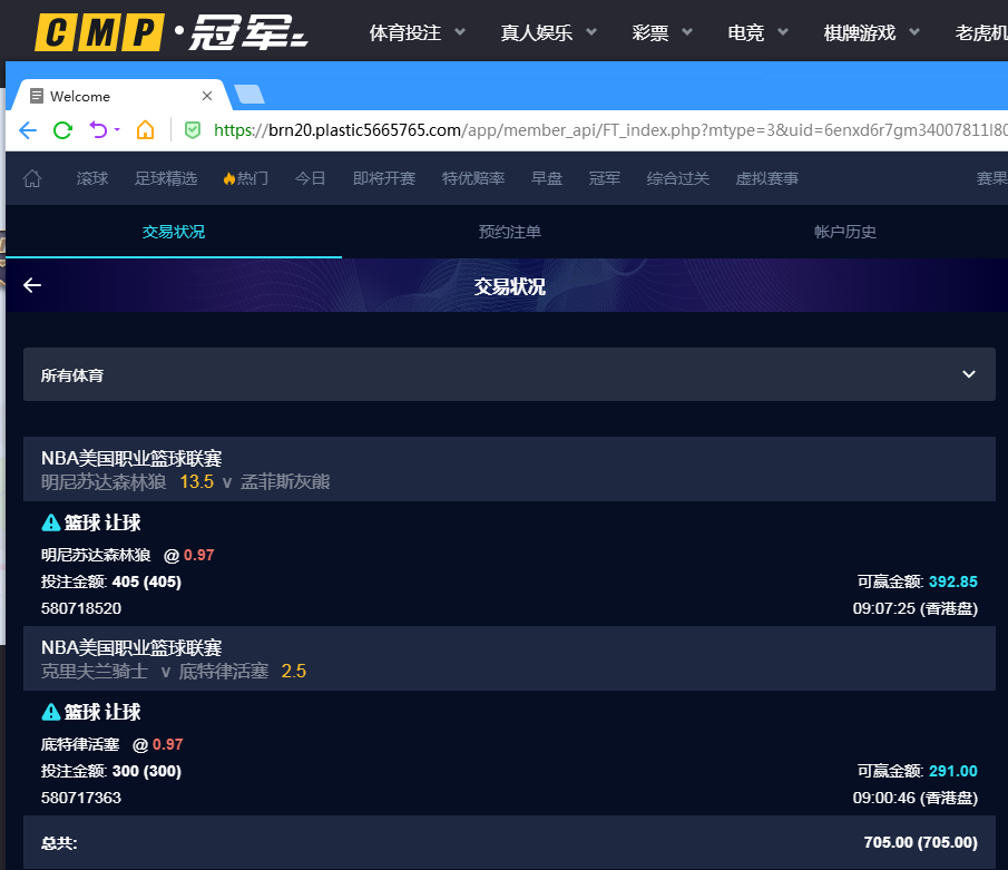 QQ20260303-211326.jpg