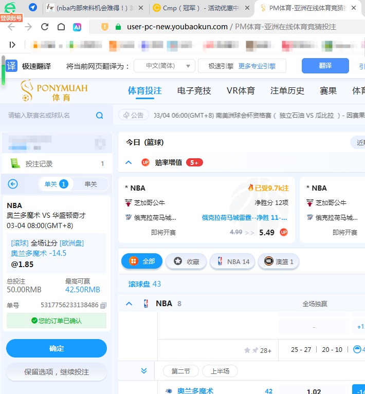 QQ20260304-085046.jpg