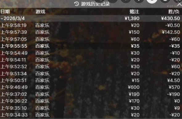 9-58-48.jpg