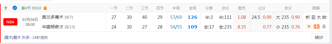 QQ20260304-102716.jpg