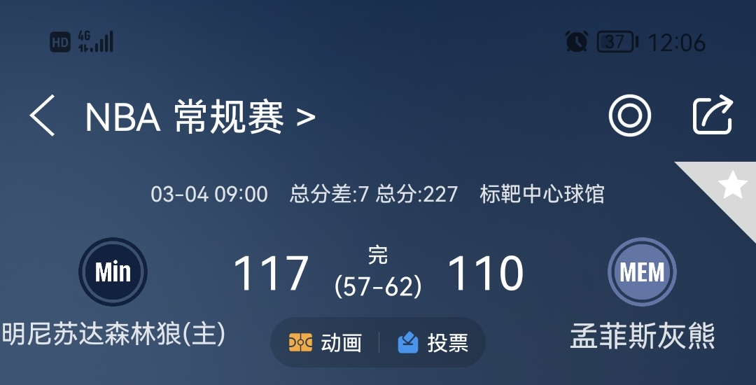 Screenshot_20260304_120601_edit_66208053105054.jpg