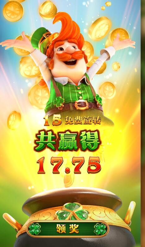 QQ截图20260304113610.jpg