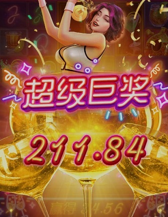 211.jpg