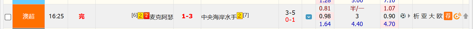 QQ20260304-185055.jpg