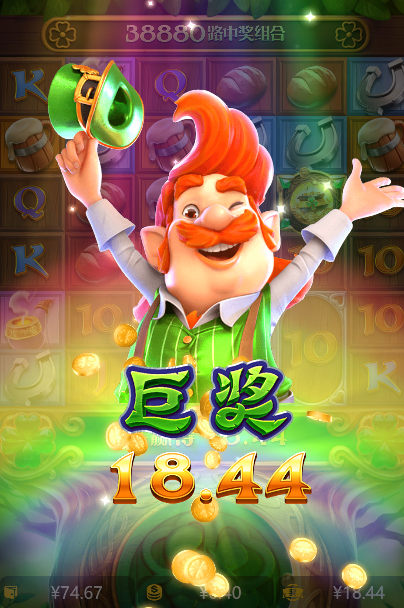 QQ截图20260304224932.png