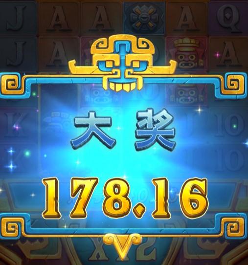 178.jpg