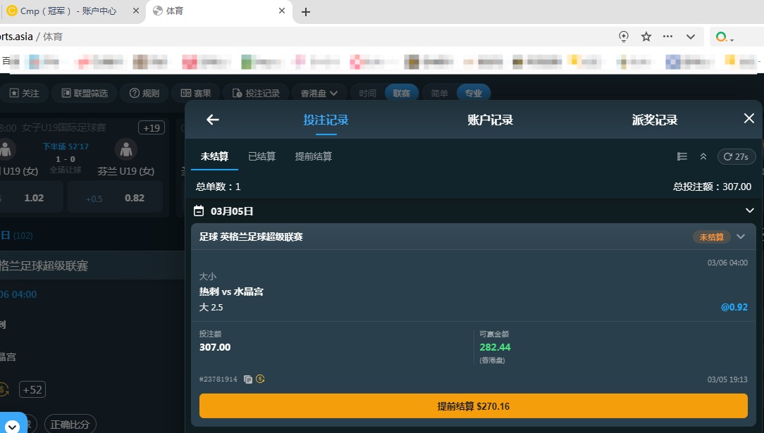QQ20260305-191504.jpg