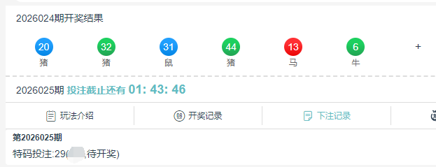 QQ截图20260305194624.png