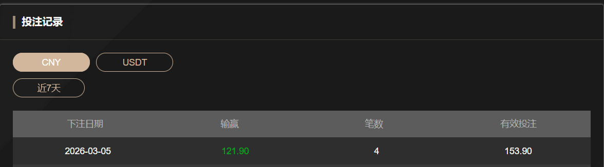 QQ20260305-232653.jpg