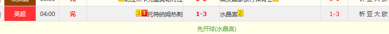 QQ20260306-075938.jpg
