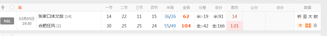 QQ20260306-083346.jpg