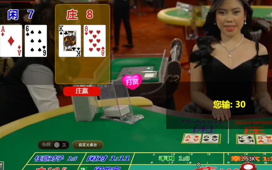 QQ截图20260306122711.jpg