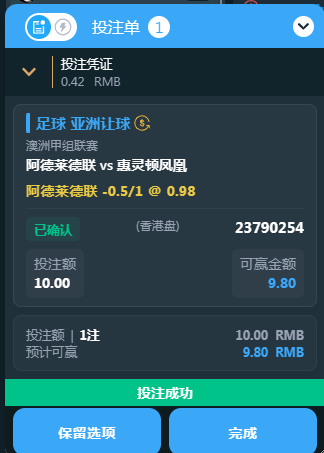 QQ20260306-141746.jpg