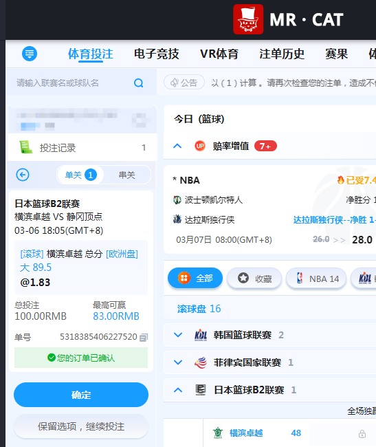 QQ20260306-190613.jpg