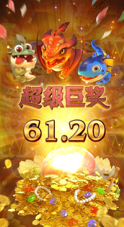 QQ截图20260306204949.jpg