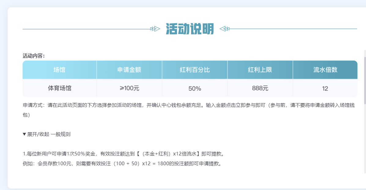 ScreenShot_2026-03-06_211237_144.png