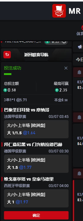 QQ截图20260307000921.png