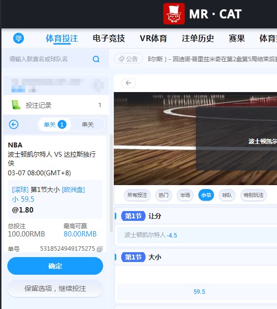 QQ20260307-080125.jpg