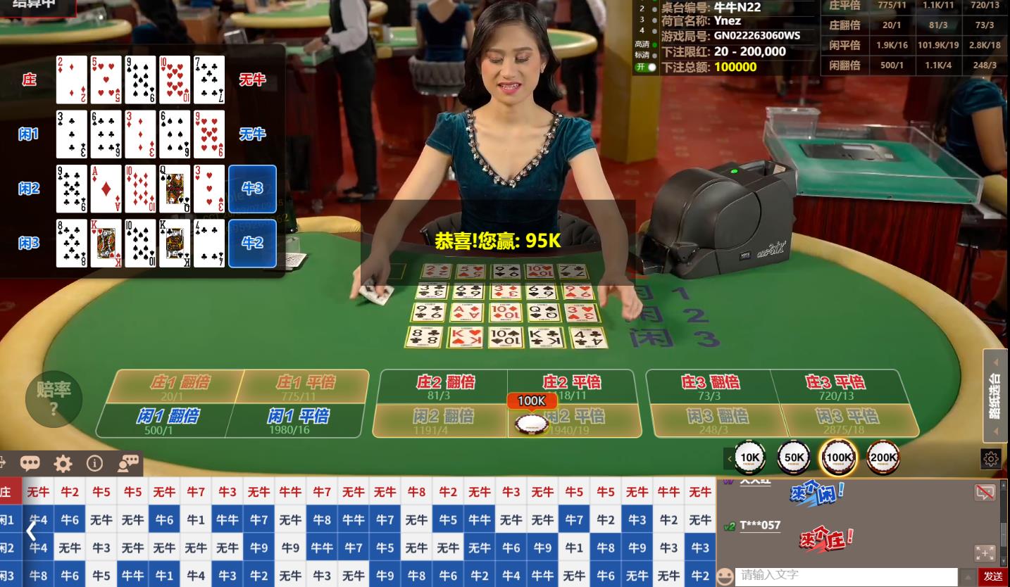 360截图20260307093515047.jpg
