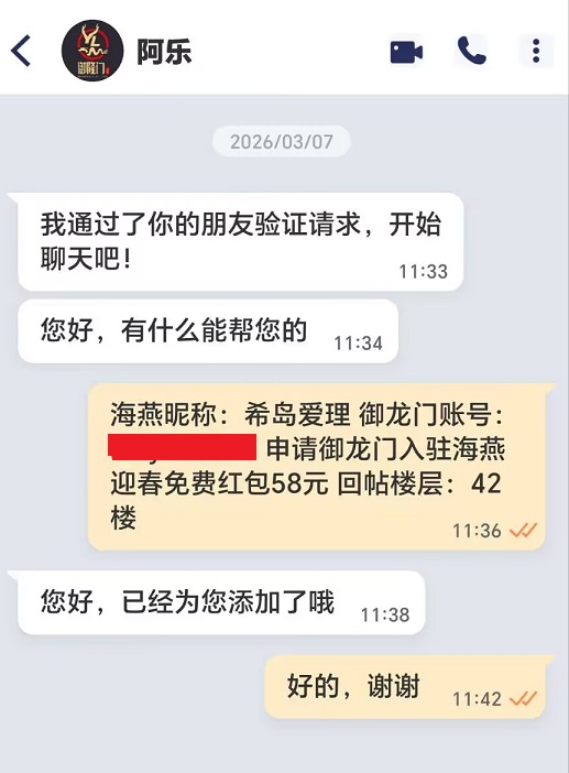 2222.jpg