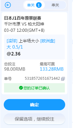 QQ20260307-122628.jpg