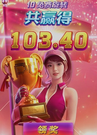 100.jpg