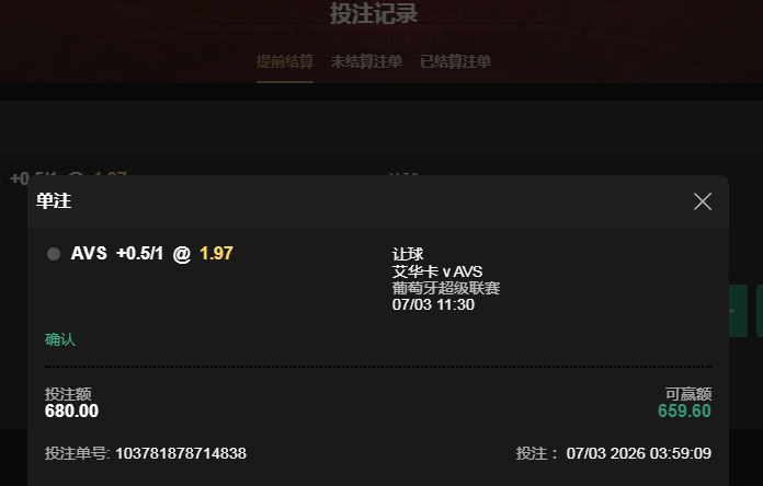 QQ20260307-160703.jpg
