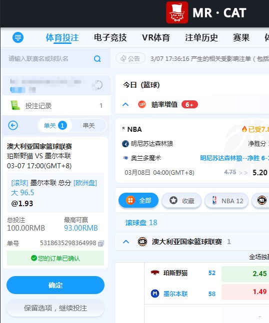 QQ20260307-181430.jpg
