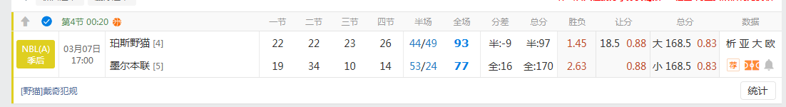 QQ20260307-185924.jpg
