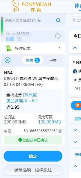 QQ20260307-210417.jpg