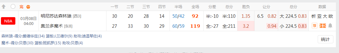 QQ20260308-083521.jpg
