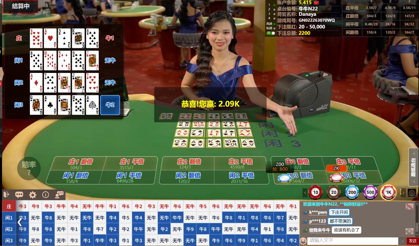 360截图20260308102749146.jpg